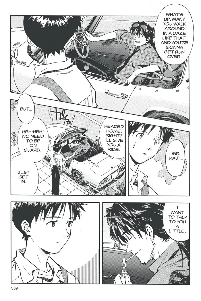 Neon Genesis Evangelion Chapter 33 image 11_optimized